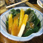 富士屋本店 - ねぎぬた