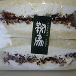 鞍馬サンド - 2007/3月：名物（?）納豆コーヒーゼリー