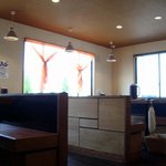 真っくう - 店内