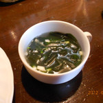 Kusukusu - スープ