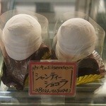 エイセンドウ - シャンティー　ショコラ販売の状態です（7/10UP）