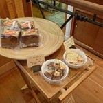 サ・マーシュ - 