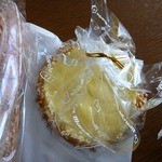 サ・マーシュ - 