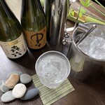 バンブー - 