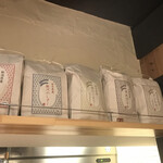 とんかつ けい太 - 