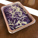 カイビガン - ‎UBE HALAYA(紫の)