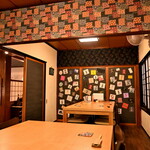 Osakana Dining Kiraku