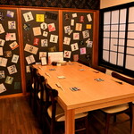 Osakana Dining Kiraku