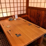 Osakana Dining Kiraku