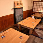 Osakana Dining Kiraku