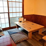 Osakana Dining Kiraku