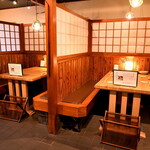 Osakana Dining Kiraku