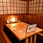 Osakana Dining Kiraku