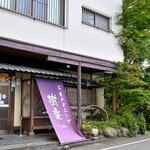 Osakana Dining Kiraku