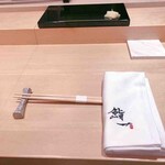 鮨 一 - カウンター席２