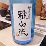 鮨 一 - 日本酒２