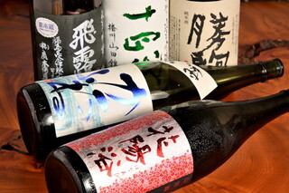 Osakana Dainingu Kiraku - 日本酒