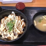 東京チカラめし - 豚バラマヨ丼500円(2020.9.23)