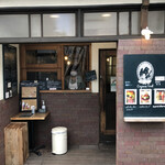 クレープリー チロル - 外観