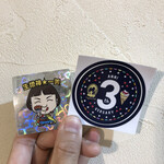 クレープリー チロル - 