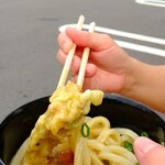 須崎食料品店 - 