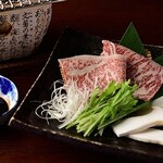 Grilled Japanese black beef sirloin shabu