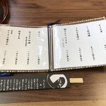 うなぎ亭 友栄 - メニュー