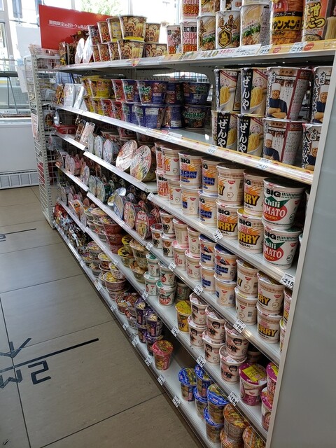 ミニストップ 名古屋菊井町店 Mini Stop 国際センター その他 食べログ ミニストップ 名古屋菊井町店 Mini Stop 国際センター その他 食べログ