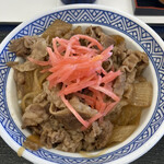 Yoshinoya - 