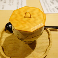 実伶 - 