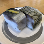 Sushi Edo - 