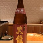 銀座 しのはら - 黒龍 純吟