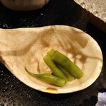 銀座 しのはら - 三度豆のお浸し