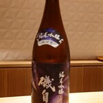 銀座 しのはら - 磯自慢 純米吟醸