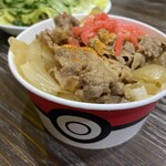 Yoshinoya - 