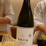 銀座 しのはら - NOTO純米88無ろ過生原酒