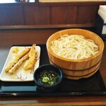 Marugame Seimen - 