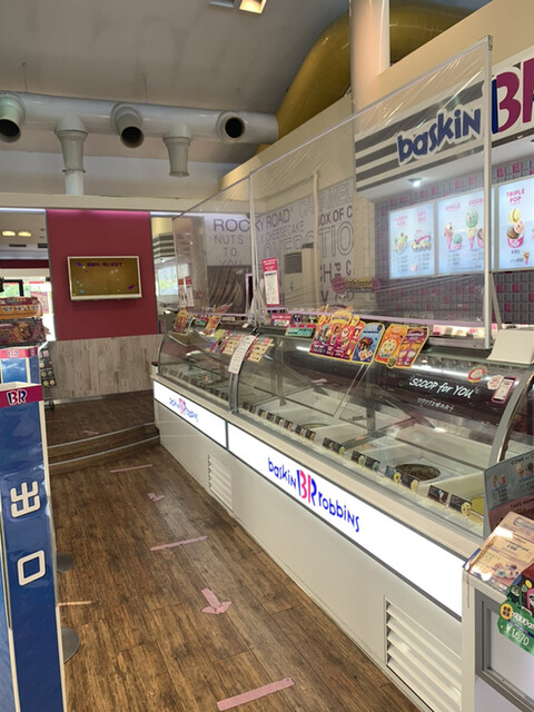 Thirty-One Ice Cream Hirabari Ten photo 4