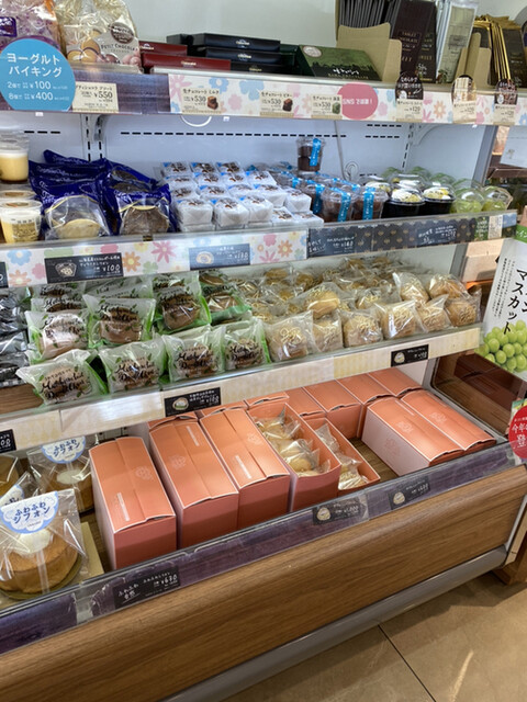 Chateraise Nakamozu Ten photo 4