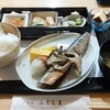 和食屋ふくしま