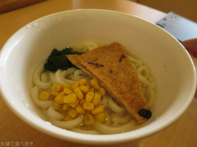 閉店 スキップキッズ Iterrace落合南長崎店 落合南長崎 カフェ 喫茶 その他 食べログ 閉店 スキップキッズ Iterrace落合南長崎店 落合南長崎 カフェ 喫茶 その他 食べログ