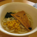スキップキッズ - 