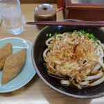 Oomori Udon - 