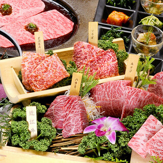 接待・会食に◎厳選黒毛和牛の極上コース