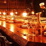 GONPACHI - 