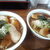 三栄軒 - しょうゆチャーシューメン　　と　しょうゆラーメン