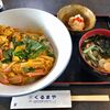 くるまや - 料理写真: