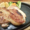 ステーキのどん 相模原橋本店