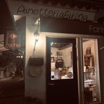 パネッテリア　ファリーナ - 外観