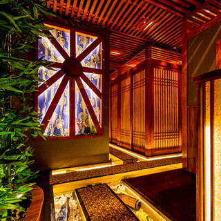 海鮮番屋 個室 雫_2